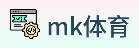 mk体育 logo